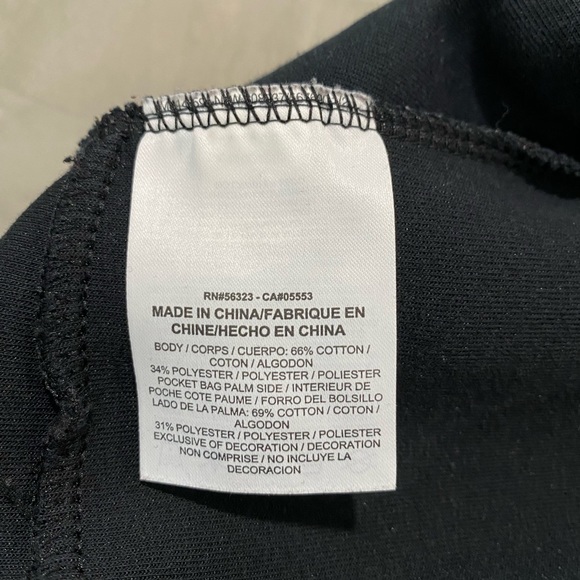 Men’s Nike Sweatpants - Picture 6 of 13